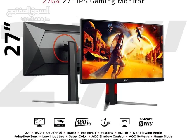 شاشة كيمنك AOC 27G4 180Hz