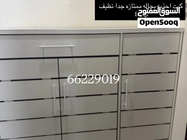 كبتت احذيهه