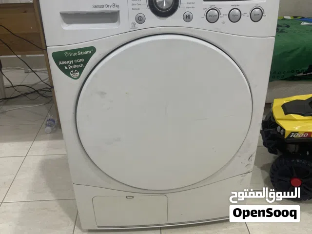 نشتري نشافات خربانه