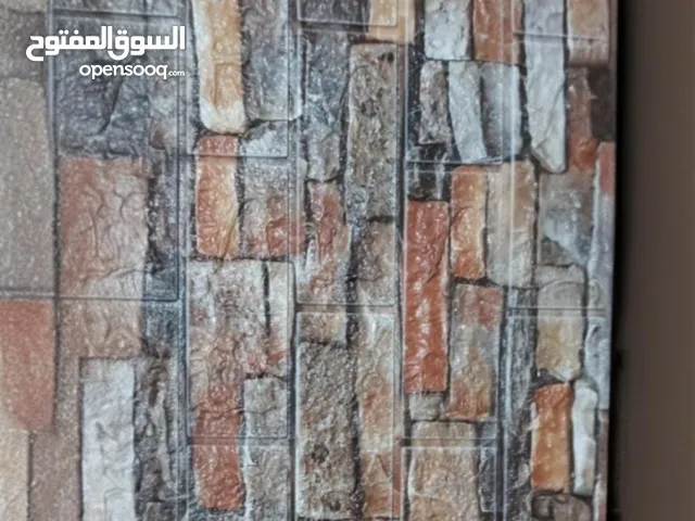 بديل سيراميك فوم جدران باريكه ارضيات رولات بديل رخام