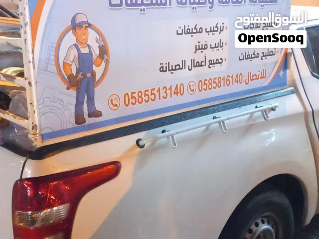 خدمة صيانة مكيفات ac maintenance