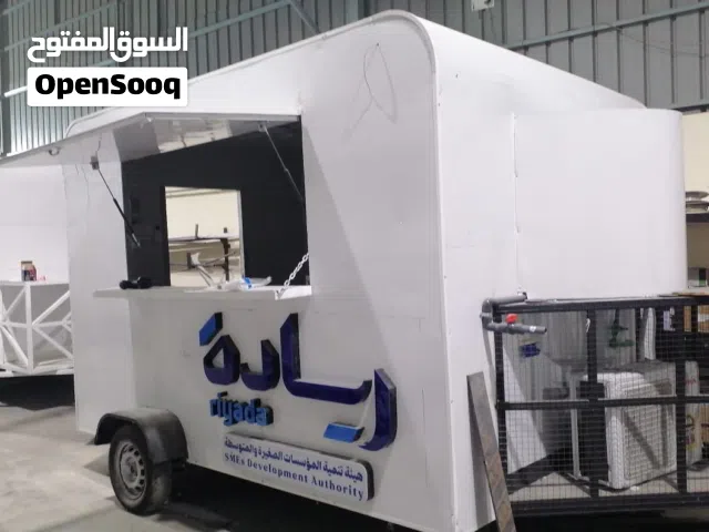 متخصصون لتصنيع كرفانات الطعام