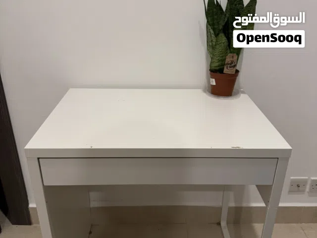 Study table