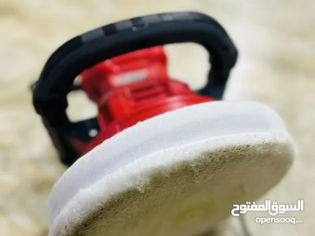 كوسره بوليش