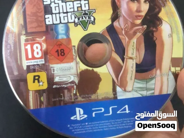 جراند للبيع