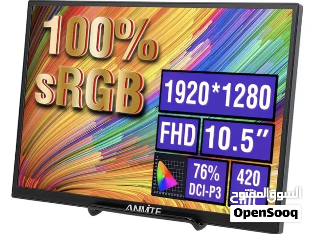 شاشة متنقلة Gaming