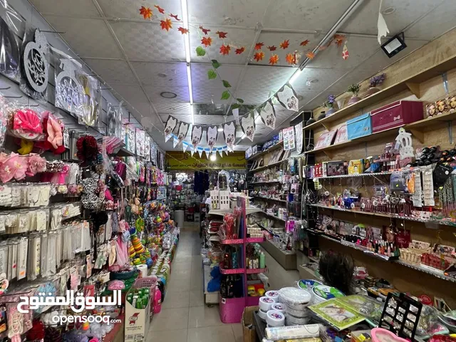 Furnished Shops in Zarqa Hay Al-Rasheed - Rusaifah