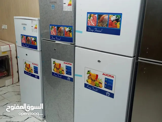 Other Refrigerators in Baghdad