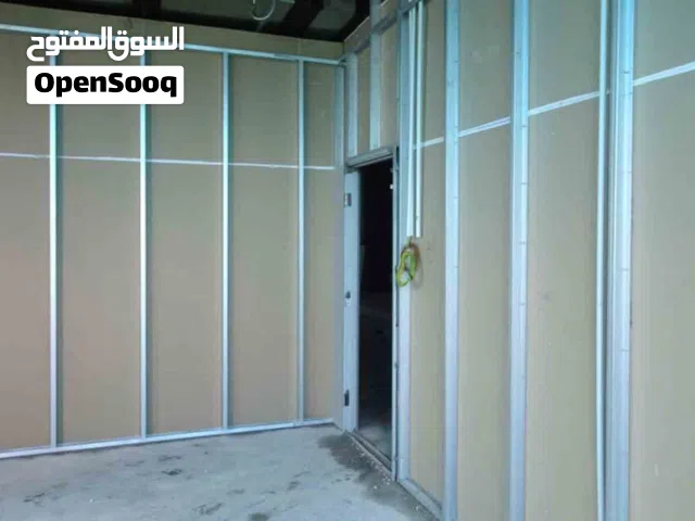 Analog Quartz D1 Milano watches  for sale in Tripoli