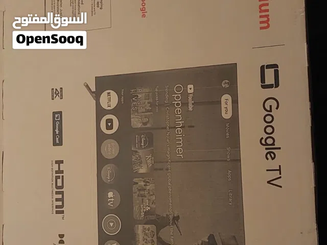 شاشه 50 بوصه للبيع