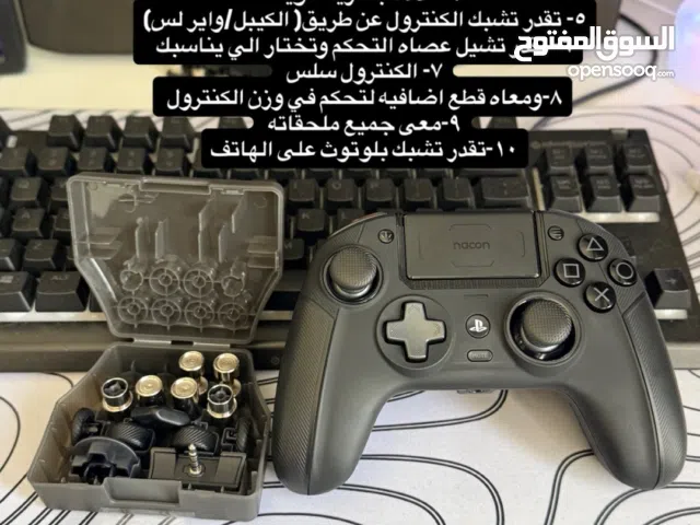 كنترول نيكون