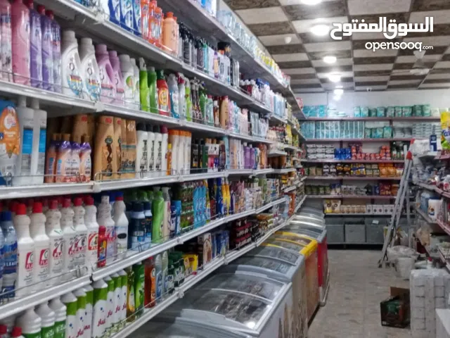 سنتر للبيع لغراض لبي كلهن سنتر اجار  كامل كلشي موجود بي وجاهز تعال وكعد