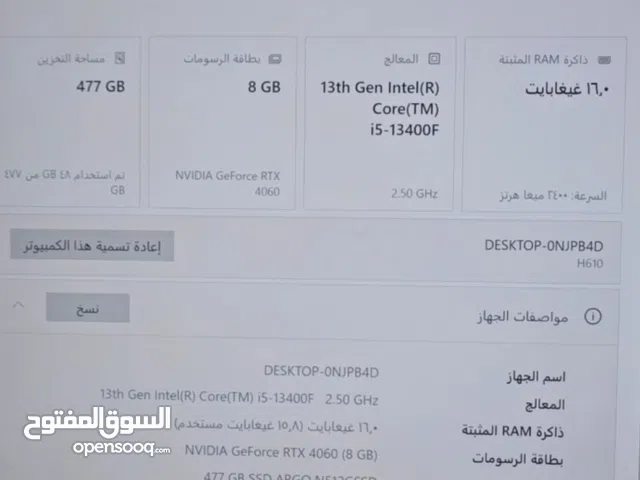 Windows Custom-built  Computers  for sale  in Tripoli