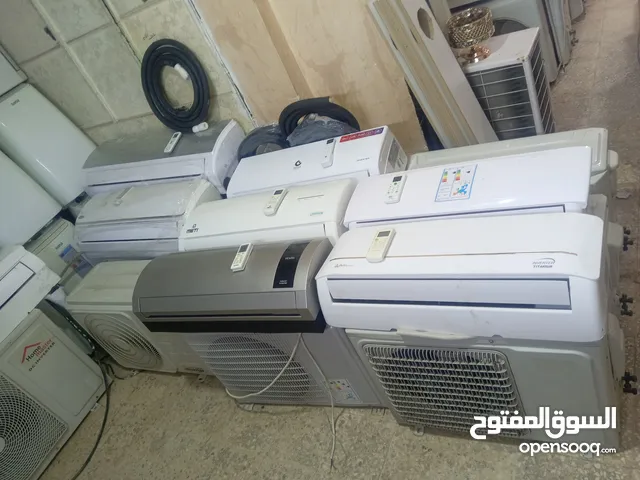 Inventor 1.5 to 1.9 Tons AC in Zarqa