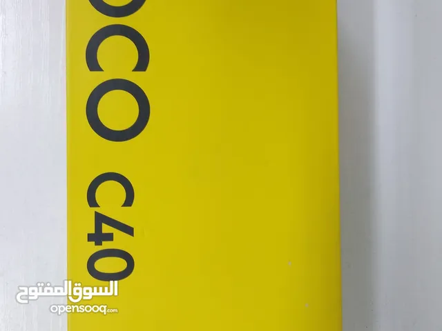 Xiaomi Poco C40 3G - 32GB New