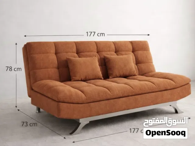 صوفا بيد جديدة