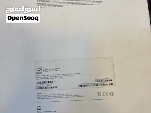 Apple iPad Pro 1 TB in Irbid