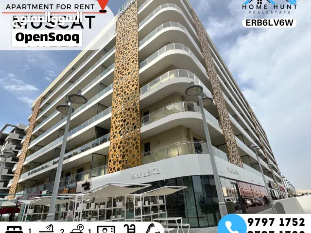 MUSCAT HILLS  FULLY FURNISHED HIGH QUALITY 1BHK APARTMENT