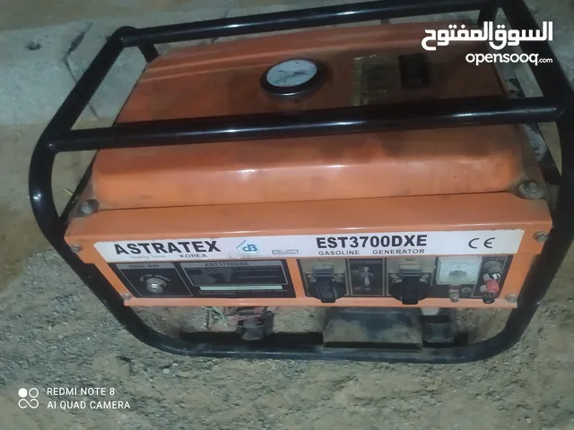 Miscellaneous for sale in Tripoli