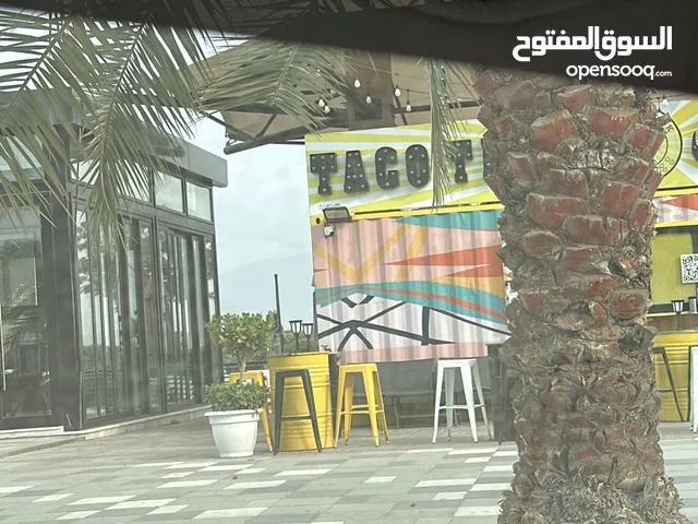 Commercial Land for Sale in Ras Al Khaimah Corniche Al Qawasim