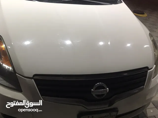 نسيان التيما موديل 209 الوان ابيض