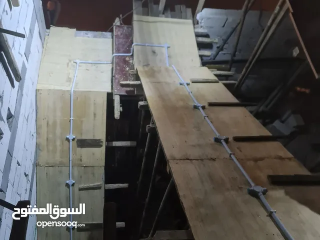 سيد محمد للتأسيسات الكهربائية