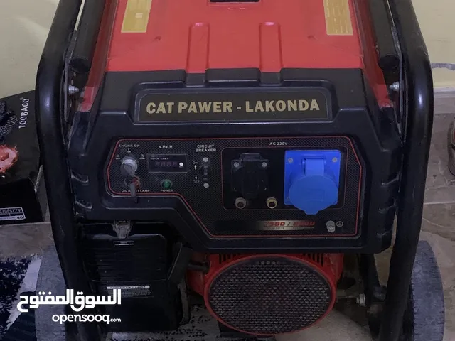 Generators for sale in Misrata