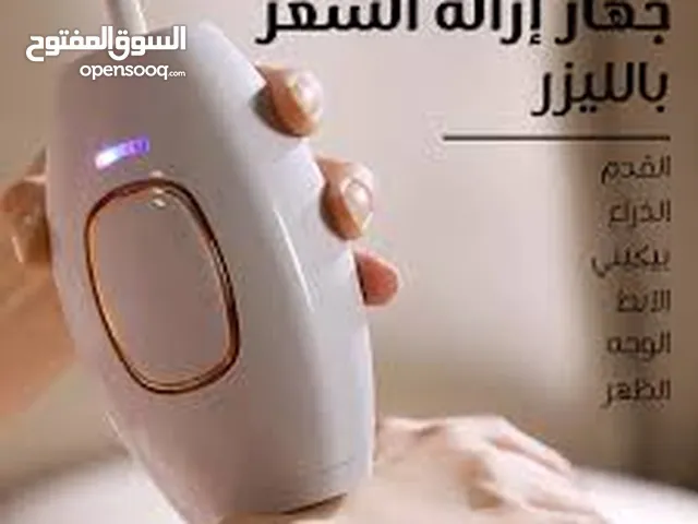 ليزر LPI منزلي لازالة الشعر (مستعمل)