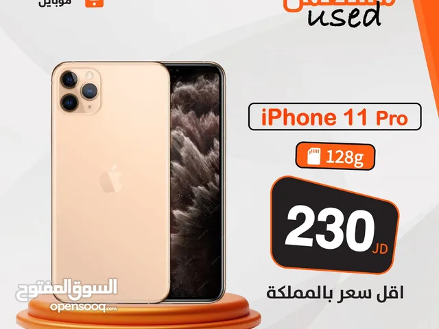 ايفون 11 برو 256 جيجا مستعمل وكالة //// iphone 11 pro 256GB used