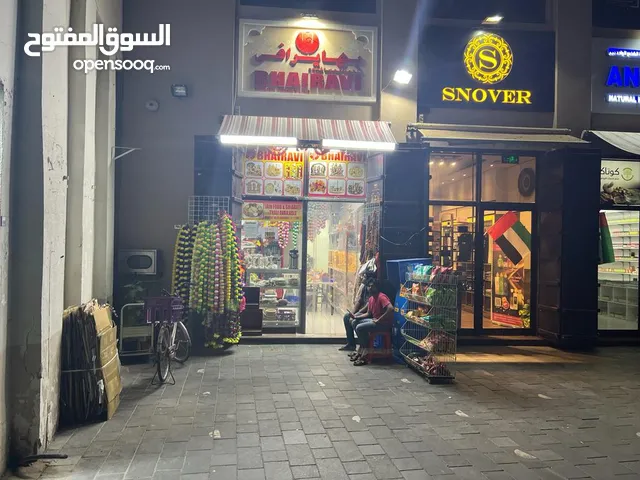 4m2 Shops for Sale in Dubai Bur Dubai