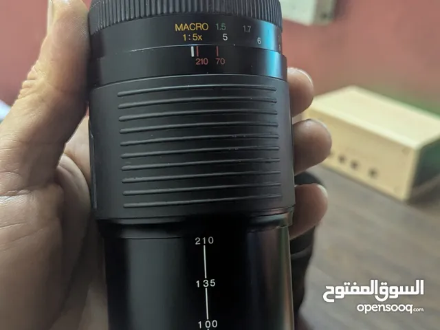 Other Lenses in Zarqa