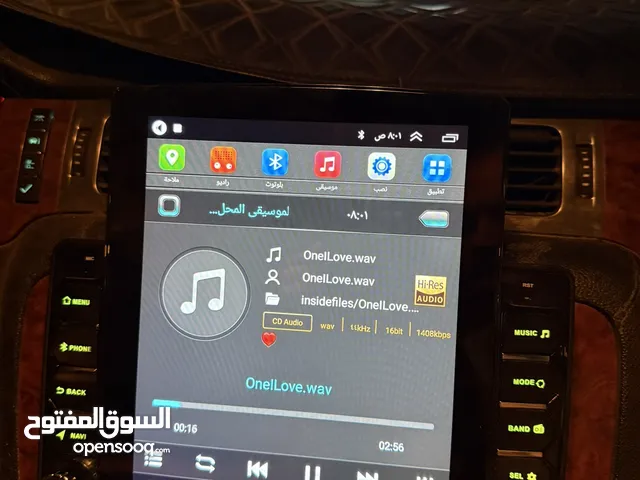 شاشه اندرويد 10 بوصه