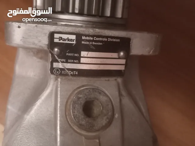 بومبه موزه الاصليه كامله للبيع