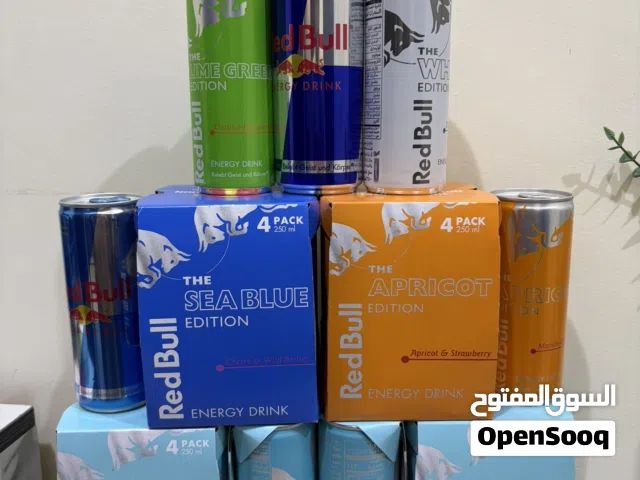 Red ball ريدبول