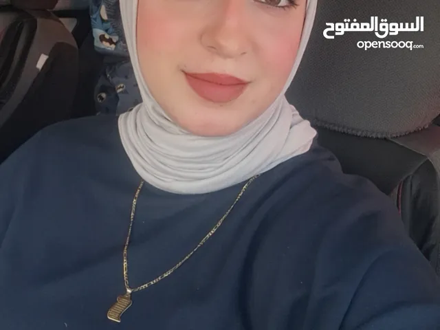 ياسمين مراد محمد حميدات