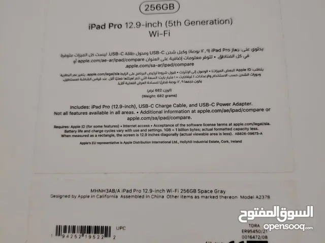 iPad Pro 2021 - 12.9 Inch, 128GB, Wifi With all original accessories