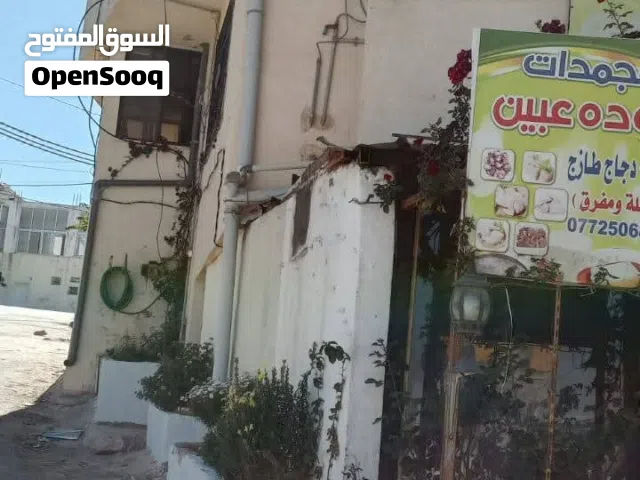 Building for Sale in Ajloun I'bbeen