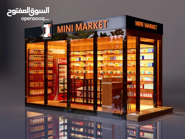 تصميم فود تراك درايف ثرو محلات تجاريه