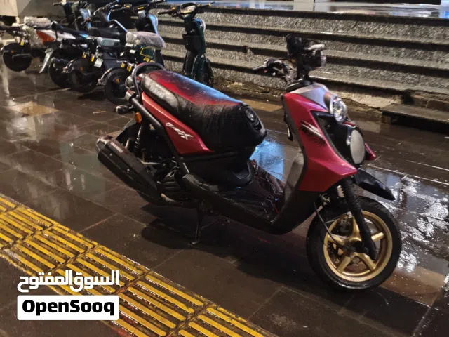 السلام وعليكم سكنس جبلي رمبه كفاله عامه أقره الوصف