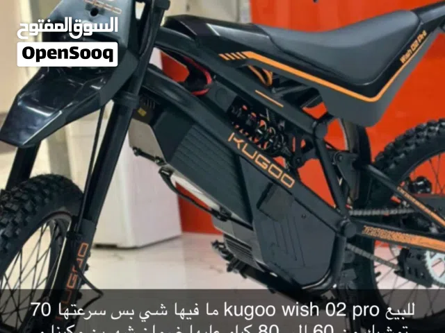 Kugoo wish 02 pro
