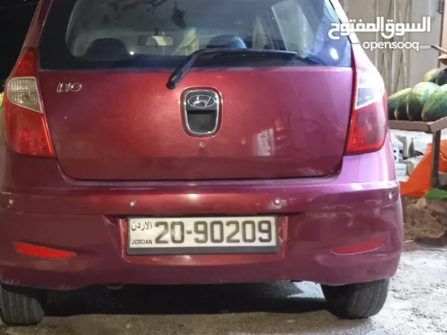 رقم مركبة 20_90209