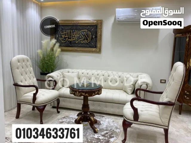 طقم انتريه كلاسيك خشب زان احمر روماني انتريهات استقبال اثاث مكتبي