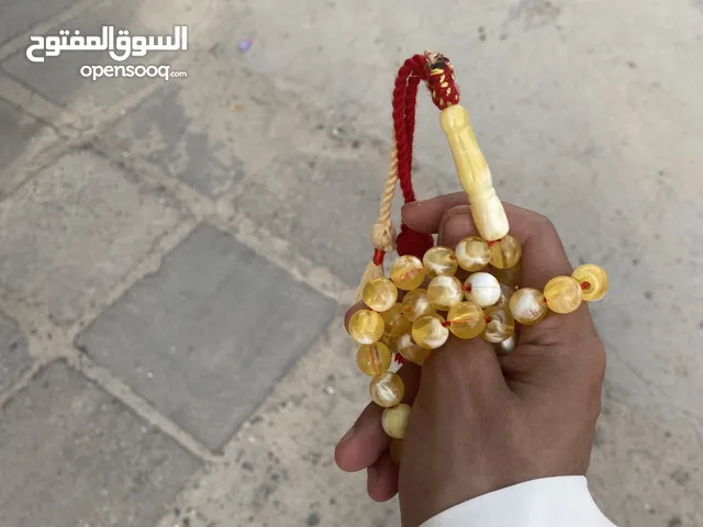 مسباح تراب كهربائي