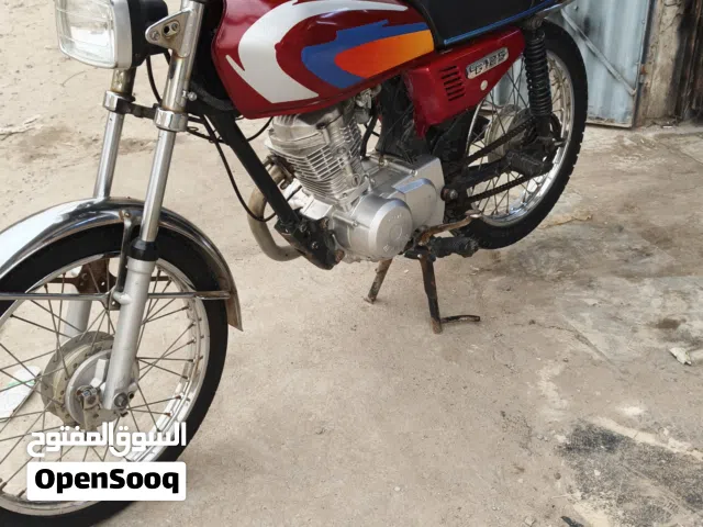 2025 ناما أخرى