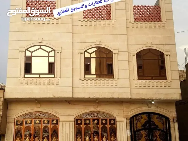 عماره لبيع اب