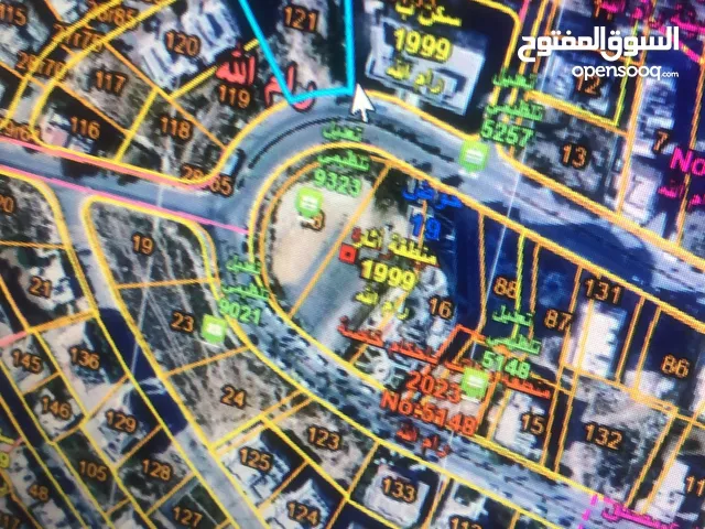 Mixed Use Land for Sale in Ramallah and Al-Bireh Al Irsal St.