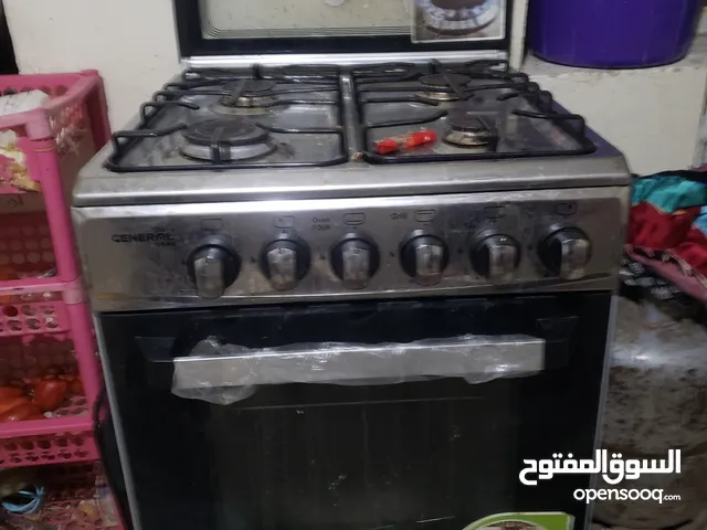 Fryers for sale in Sana'a