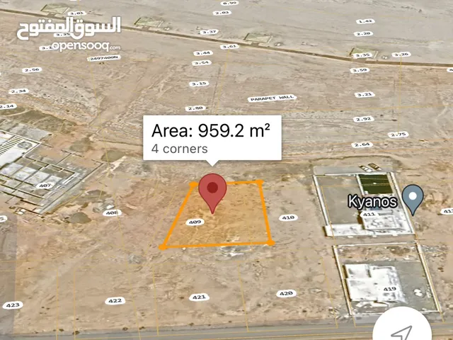 Residential Land for Sale in Al Sharqiya Sur