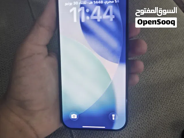 ايفون 17 برو