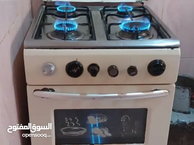 Other Ovens in Sana'a